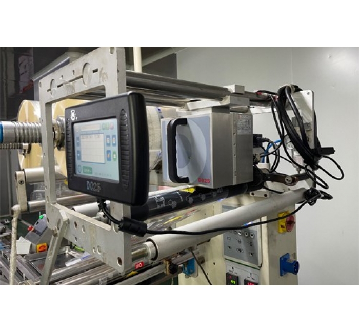 D02S熱(rè)轉印智能打碼機(jī)